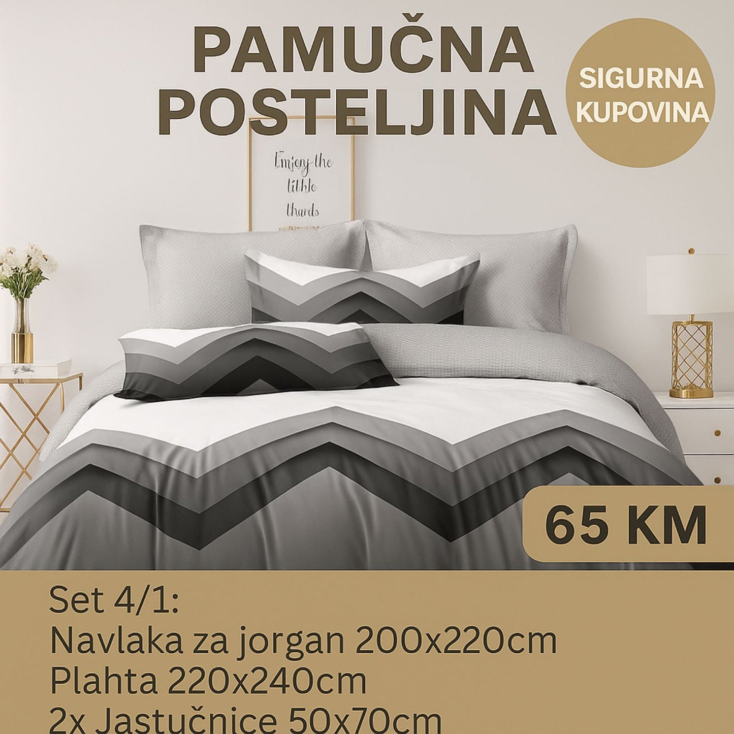 Pamučna bračna posteljina Navlaka 200x220 Plahta 220x240 Jastucnica 50x70. 2 kom