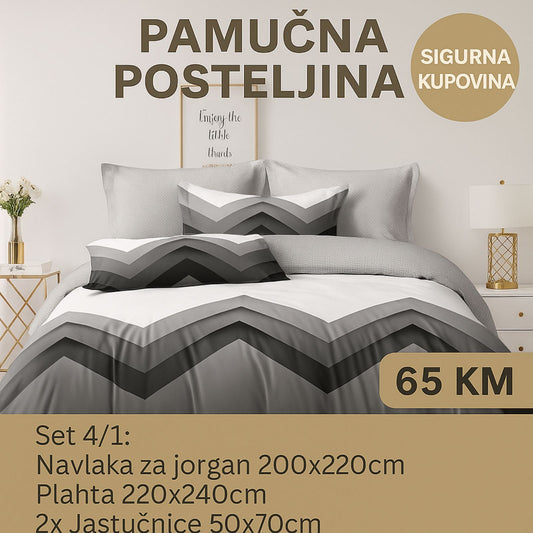 Pamučna bračna posteljina Navlaka 200x220 Plahta 220x240 Jastucnica 50x70. 2 kom